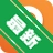 �Ƴ�PDF�༭��v3.2.1 ȫ��PDF����