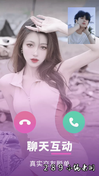 honey����app�ٷ����ؽ�ͼ