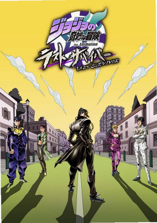 JOJO������ð�գ����������ߣ����ΰ棩��ɫͼ��