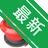 ��Ƶˮӡ������v3.2.6 ��Ƶ��ˮӡ����