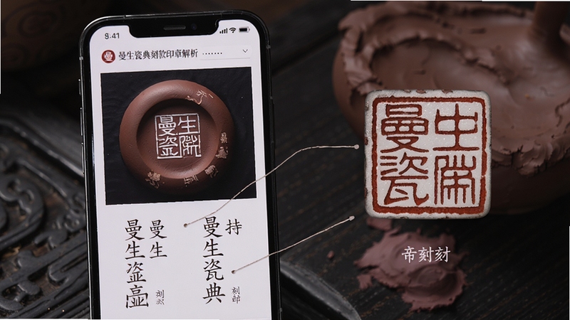 �����ɵ�̿�ӡ�½���ҳ�棬�ֻ���Ļչʾ�������׿�ӡ�¸���ͼ��̿����ֶ��գ��Ա����зŴ��ӡ��ϸ�ںͱ�ע����������Ϊ��ɫ��������ɰ�����ʸУ����澫������