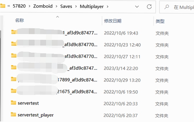 ZombieAttack �浵 ����