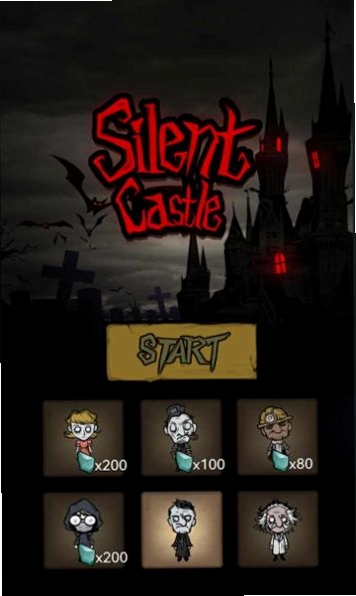 Silent Castle Ⅱ 游戏评测