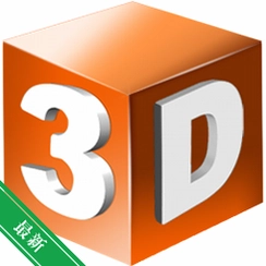 3DSource�����V{package_version_name} ��άģ�Ϳ�
