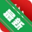 �������¼������v{package_version_name} ����¼������
