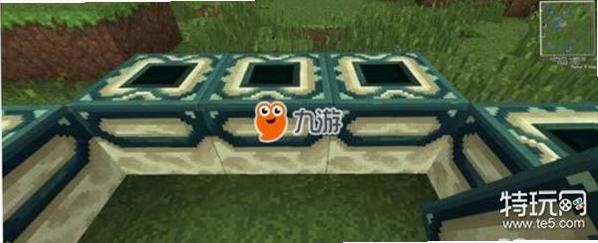我的世界材质包编辑器使用教程