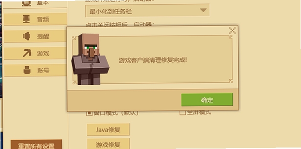 ����˸��ҵ�����������˽���취