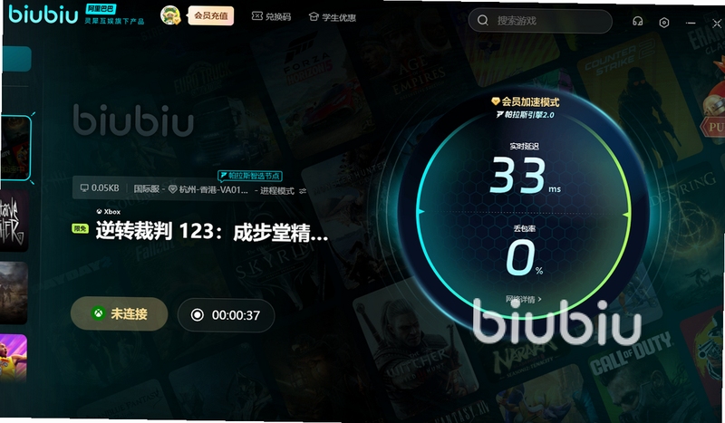 123��������� ���˽���취