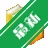 �¸���Ӣ��ѧϰ��v{package_version_name} Ӣ��ѧϰ����