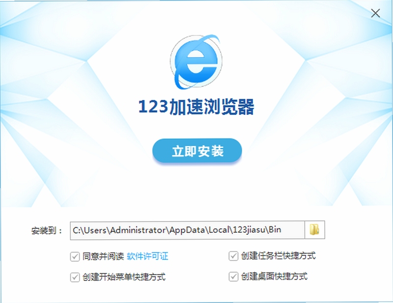 123��������� ����ģʽ����