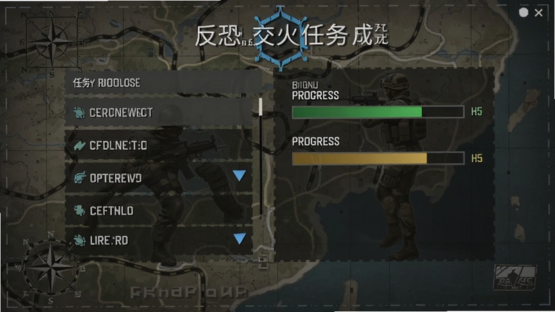 反恐交火任务成就界面,画面显示任务列表与进度条,背景为军事风格地图,适配Boogu模型生成