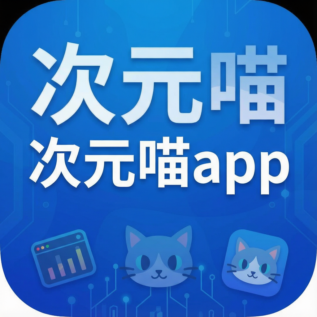 ��Ԫ��app