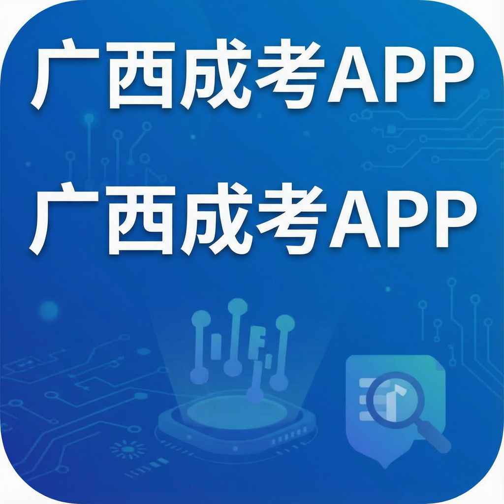 �����ɿ�APP