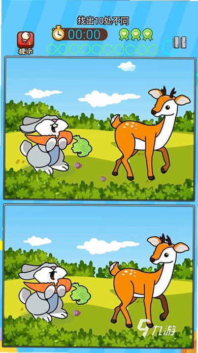 ע����ѵ����Ϸ�����ͼ