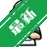 ������дv1.0.0.0 ������д����