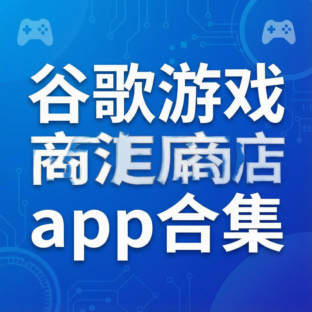 �ȸ���Ϸ�̵�app�ϼ�