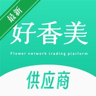 �������ƶ���Ӧ�̹���ϵͳv6.3.6 ��Ӧ�̹���