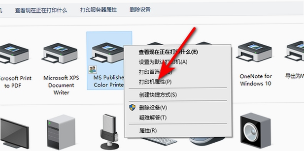 打印机驱动助手安装教程
