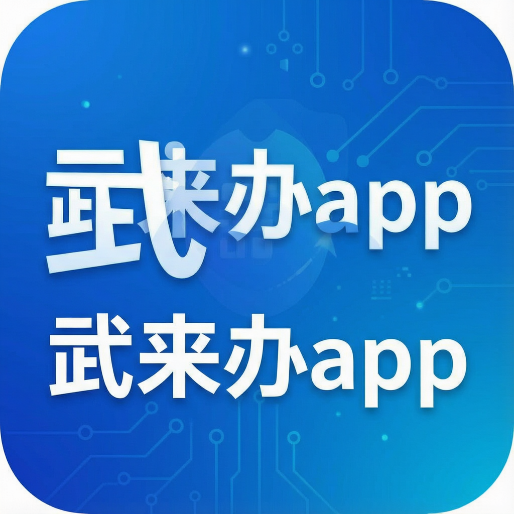 ������app