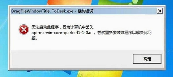 OfficeFIX ���п�ȱʧ�������