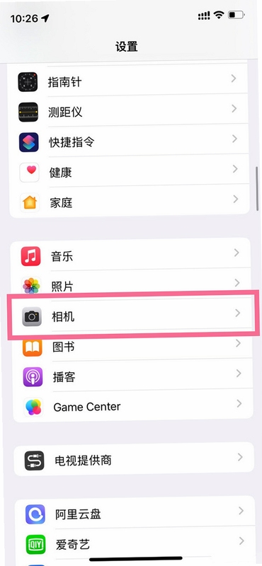 屏幕连拍助手 安装教程 设置方法