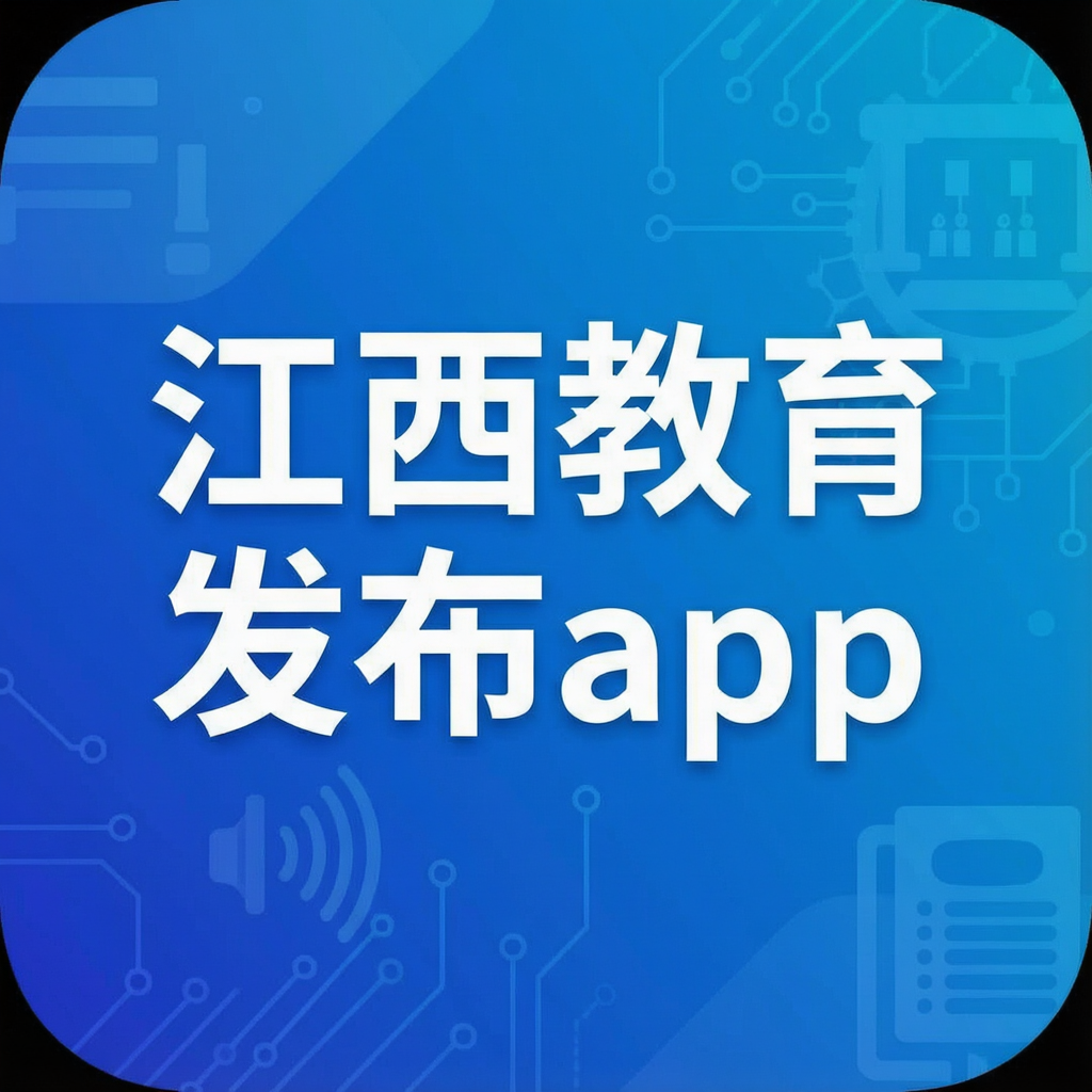 ������������appר��-Kҳ��-�ӽ���ƽ̨�����Ͽ�appѧ�����ѧϰ�����Ƽ�