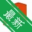 Office 365v2026 ΢���칫�׼�