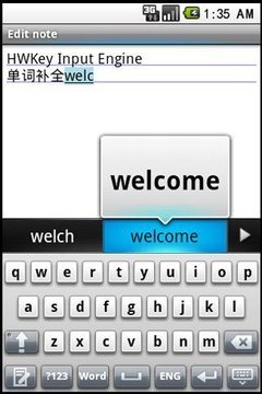 �������뷨 �ֻ��� ����