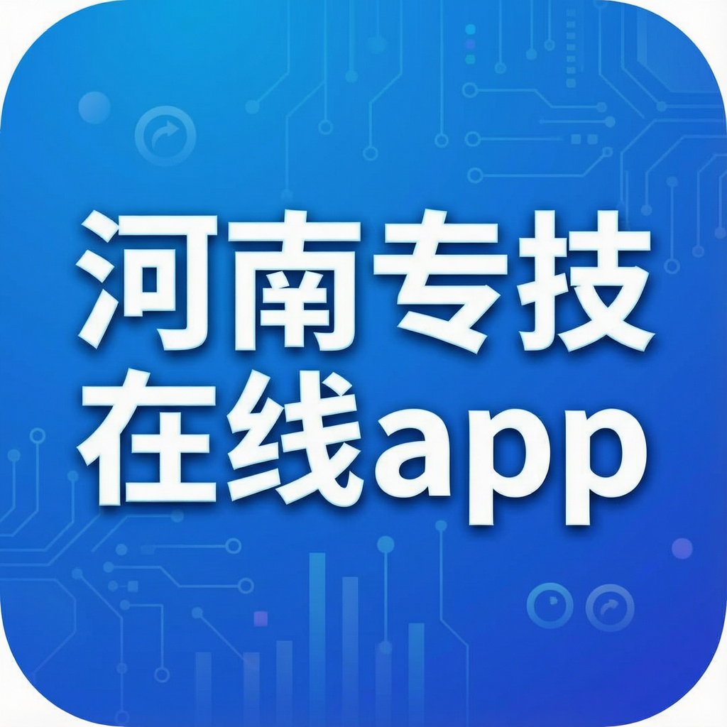 ����ר������app