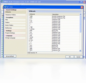 SBMAV Disk Cleaner Lite ����Ч���Ա�