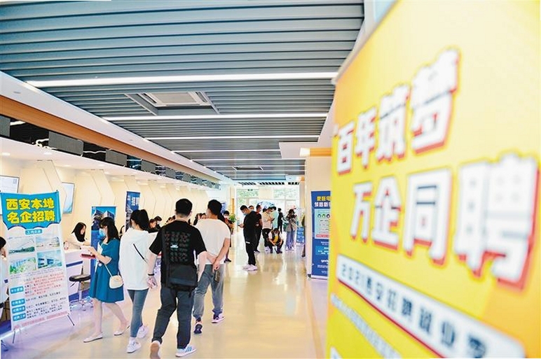 西安厂区直招最新招聘