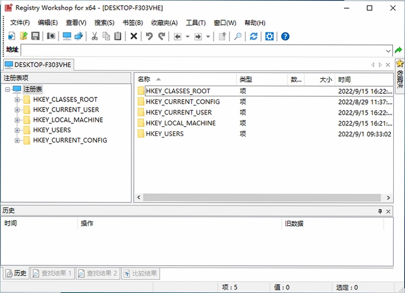Registry Workshop ע����޸ı��淽��
