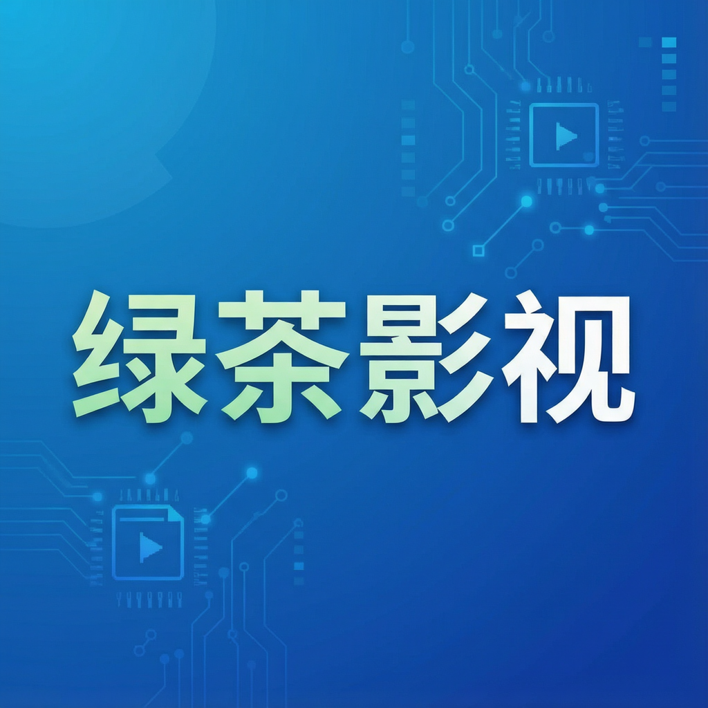 �̲�Ӱ��ר��-��Ѷ��Ƶ/������/�ſ�/â��TV�ٷ����غϼ�