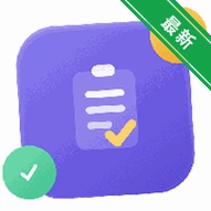һ��������v1.2 ������������