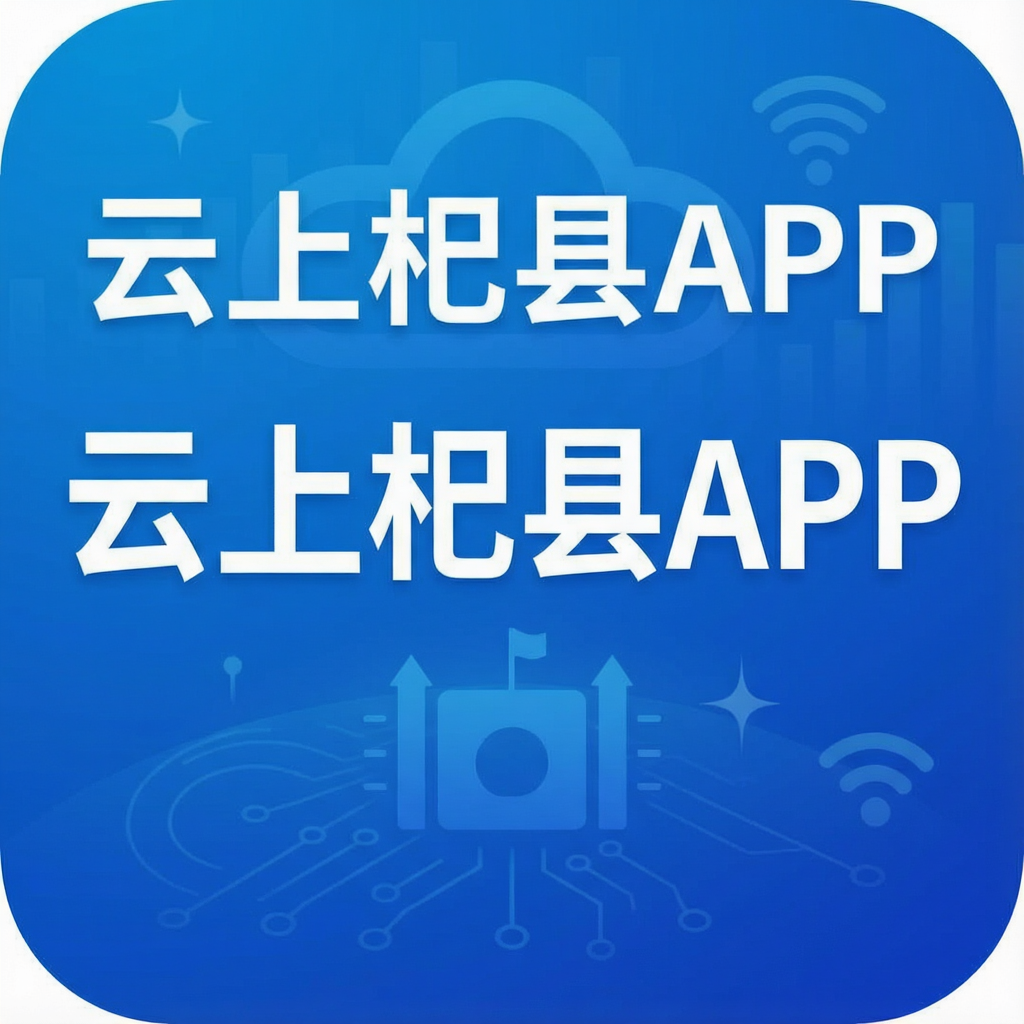 �������APP