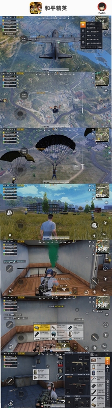 �ƽ �ֻ�Ӧ�ý���