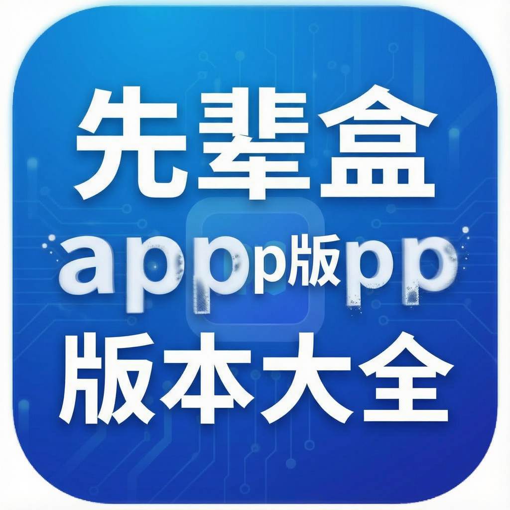 �ȱ���app�汾��ȫ-ֲ���ս��ʬ�ӽ������ư��������Ϸ����