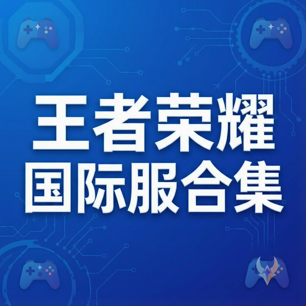 ������ҫ���ʷ��ϼ�