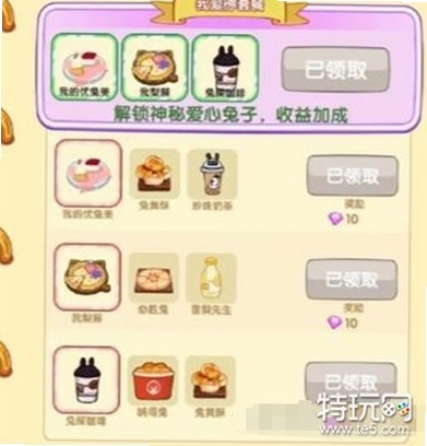 �ô�����ױ��淽��