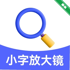 С�ַŴ�v1.0.0 ����Ŵ󹤾�