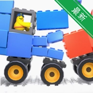 ��ײ������Crash Arenav3.07 ������ײ��ս