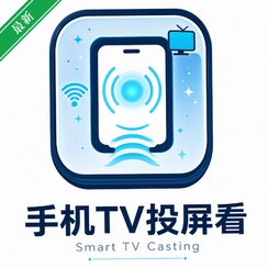 �ֻ�TVͶ����v1.2 �ֻ�Ͷ������