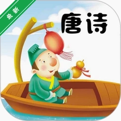 ��ʫ������v{package_version_name} �׶�����ʶ�