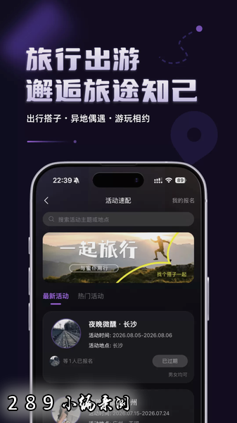 ����app�ٷ����ؽ�ͼ