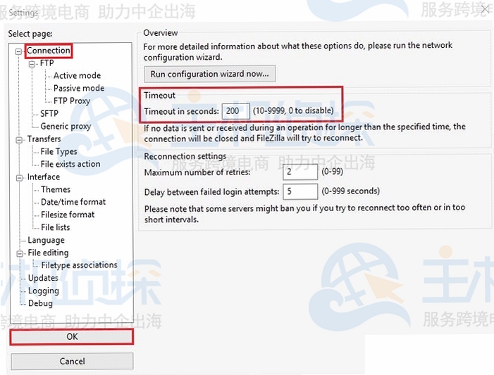 FileZilla ���ӳ�ʱ�������