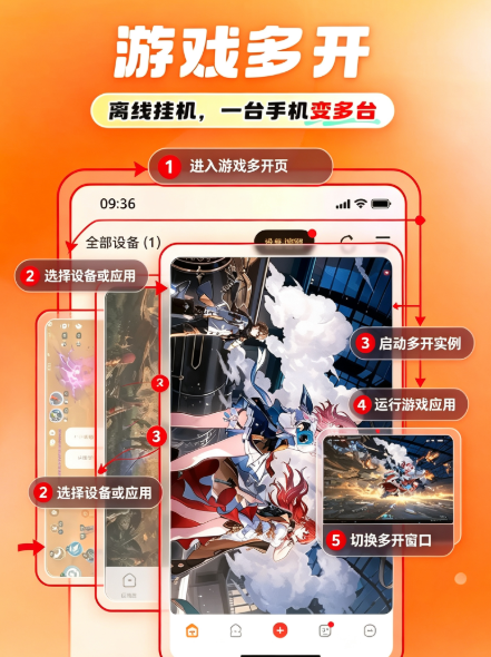 11���ֻ�app2026���°����ؽ�ͼ