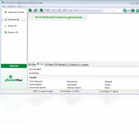 uTorrent 官方下载 安全