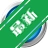 �׿�Ӱ����v{package_version_name} ȫ��Ӱ�Ӳ���