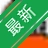 ��������FLV��Ƶ���أ�CrabFLV��v{package_version_name} ����FLV����