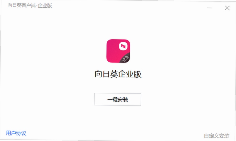 ���տ���ҵ�� ʹ�ý̳�